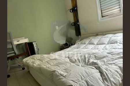 Apartamento à venda com 3 quartos, 81m² em Cidade Monções, São Paulo