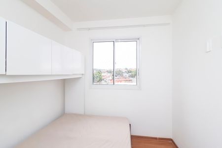 Quarto 1 de apartamento para alugar com 2 quartos, 35m² em Guaianases, São Paulo
