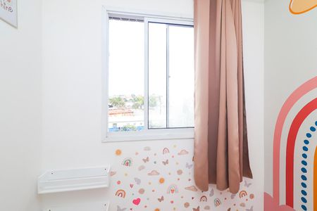 Apartamento para alugar com 35m², 2 quartos e sem vagaQuarto 2