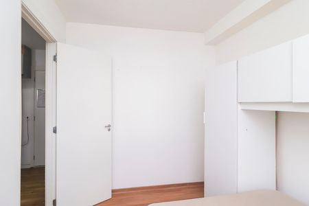 Quarto 1 de apartamento para alugar com 2 quartos, 35m² em Guaianases, São Paulo