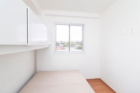 Apartamento para alugar com 35m², 2 quartos e sem vagaQuarto 1