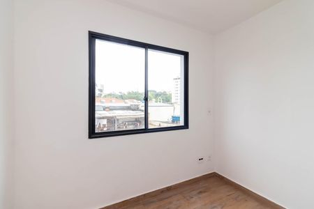 Apartamento para alugar com 31m², 1 quarto e sem vagaQuarto 