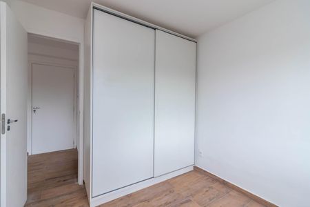 Apartamento para alugar com 31m², 1 quarto e sem vagaQuarto 