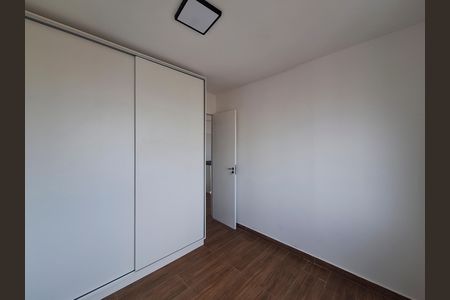 Apartamento para alugar com 31m², 1 quarto e sem vaga Apartamento para alugar com 31m², 1 quarto e sem vagaQuarto