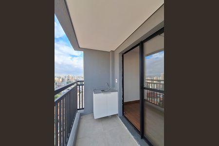 Apartamento para alugar com 31m², 1 quarto e sem vaga Apartamento para alugar com 31m², 1 quarto e sem vagaVaranda