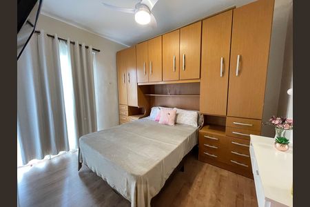 Apartamento à venda com 78m², 2 quartos e sem vaga Apartamento à venda com 78m², 2 quartos e sem vagaQuarto 1