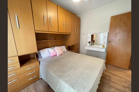 Apartamento à venda com 78m², 2 quartos e sem vaga Apartamento à venda com 78m², 2 quartos e sem vagaQuarto 1