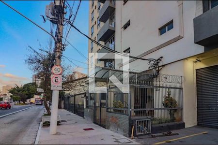 Apartamento à venda com 78m², 2 quartos e sem vaga Apartamento à venda com 78m², 2 quartos e sem vagaFachada