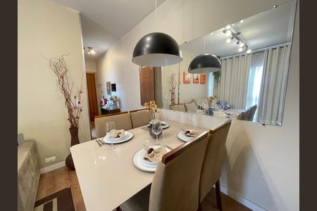 Apartamento à venda com 78m², 2 quartos e sem vaga Apartamento à venda com 78m², 2 quartos e sem vagaSala