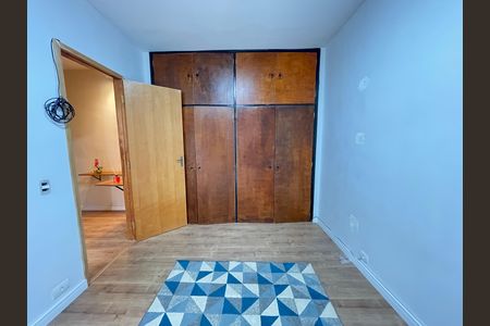 Apartamento à venda com 78m², 2 quartos e sem vaga Apartamento à venda com 78m², 2 quartos e sem vagaQuarto 2