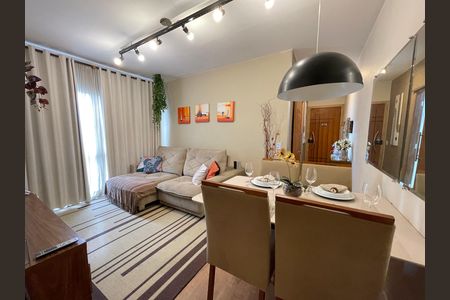 Apartamento à venda com 78m², 2 quartos e sem vaga Apartamento à venda com 78m², 2 quartos e sem vagaSala