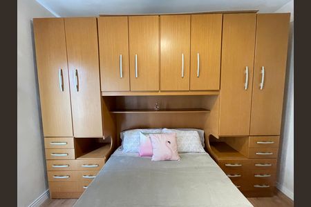 Apartamento à venda com 78m², 2 quartos e sem vaga Apartamento à venda com 78m², 2 quartos e sem vagaQuarto 1
