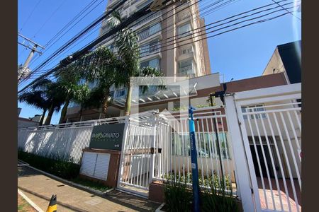 Apartamento para alugar com 67m², 2 quartos e 1 vaga Apartamento para alugar com 67m², 2 quartos e 1 vagaFachada do Prédio