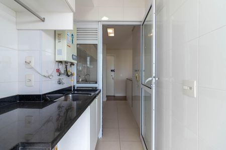 Apartamento para alugar com 67m², 2 quartos e 1 vagaÁrea de Serviço