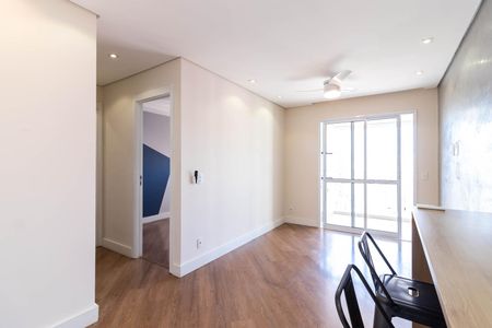 Apartamento para alugar com 67m², 2 quartos e 1 vagaSala