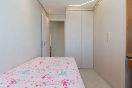 Apartamento à venda com 66m², 2 quartos e 2 vagas Apartamento à venda com 66m², 2 quartos e 2 vagasQuarto