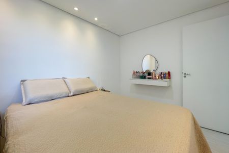 Apartamento para alugar com 49m², 2 quartos e 1 vaga Apartamento para alugar com 49m², 2 quartos e 1 vagaQuarto 1