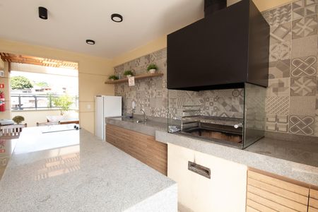 Apartamento para alugar com 49m², 2 quartos e 1 vaga Apartamento para alugar com 49m², 2 quartos e 1 vagaÁrea comum - Churrasqueira