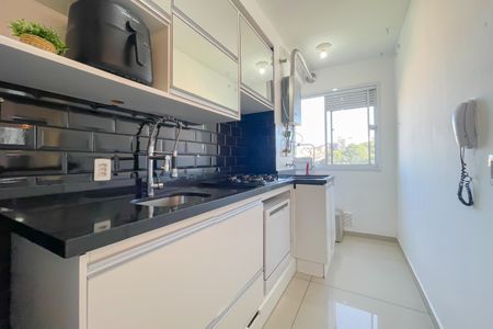 Apartamento para alugar com 49m², 2 quartos e 1 vaga Apartamento para alugar com 49m², 2 quartos e 1 vagaCozinha e Área de Serviço