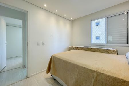 Apartamento para alugar com 49m², 2 quartos e 1 vaga Apartamento para alugar com 49m², 2 quartos e 1 vagaQuarto 1