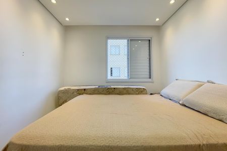 Apartamento para alugar com 49m², 2 quartos e 1 vaga Apartamento para alugar com 49m², 2 quartos e 1 vagaQuarto 1