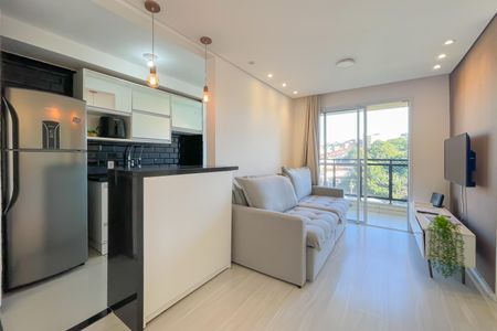 Apartamento para alugar com 49m², 2 quartos e 1 vaga Apartamento para alugar com 49m², 2 quartos e 1 vagaSala