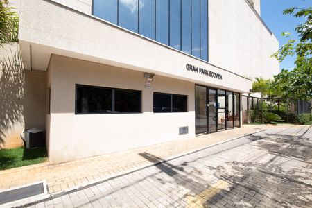 Apartamento para alugar com 49m², 2 quartos e 1 vaga Apartamento para alugar com 49m², 2 quartos e 1 vagaFachada