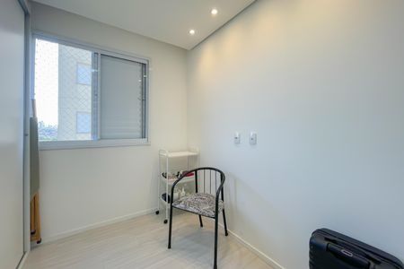Apartamento para alugar com 49m², 2 quartos e 1 vaga Apartamento para alugar com 49m², 2 quartos e 1 vagaQuarto 2
