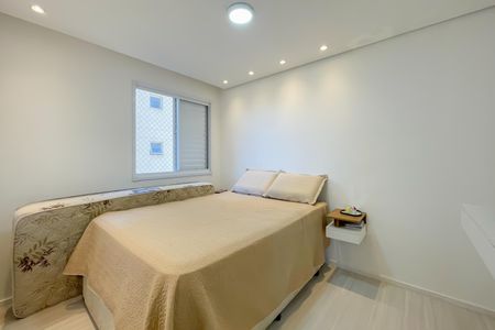 Apartamento para alugar com 49m², 2 quartos e 1 vaga Apartamento para alugar com 49m², 2 quartos e 1 vagaQuarto 1