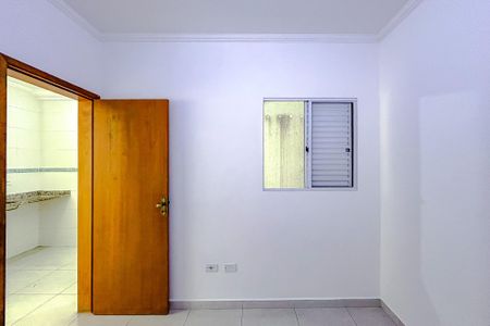 Apartamento para alugar com 44m², 1 quarto e sem vagaQuarto 1