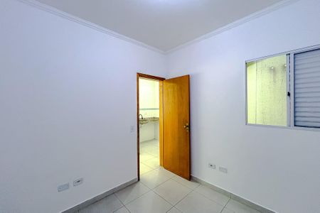 Apartamento para alugar com 44m², 1 quarto e sem vagaQuarto 1