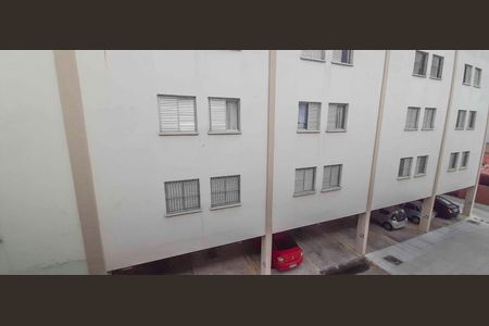 Apartamento à venda com 50m², 2 quartos e 1 vaga Apartamento à venda com 50m², 2 quartos e 1 vagaVista do Quarto 1