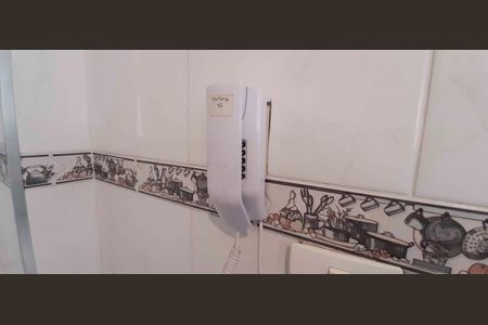 Apartamento à venda com 50m², 2 quartos e 1 vaga Apartamento à venda com 50m², 2 quartos e 1 vagaInterfone