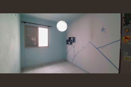Apartamento à venda com 50m², 2 quartos e 1 vaga Apartamento à venda com 50m², 2 quartos e 1 vagaQuarto 2