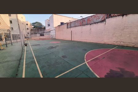 Apartamento à venda com 50m², 2 quartos e 1 vaga Apartamento à venda com 50m², 2 quartos e 1 vagaQuadra