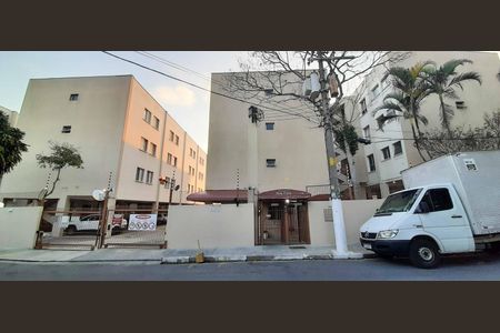 Apartamento à venda com 50m², 2 quartos e 1 vaga Apartamento à venda com 50m², 2 quartos e 1 vagaFachada e portaria
