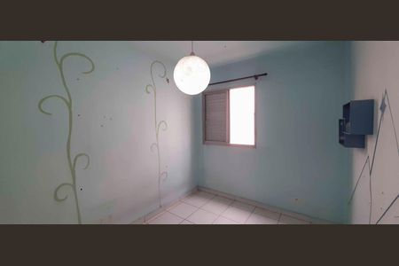 Apartamento à venda com 50m², 2 quartos e 1 vaga