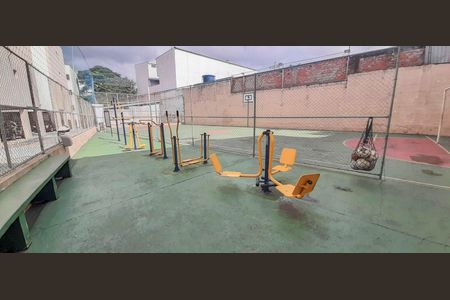 Apartamento à venda com 50m², 2 quartos e 1 vaga Apartamento à venda com 50m², 2 quartos e 1 vagaFitness Externo