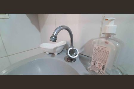 Apartamento à venda com 50m², 2 quartos e 1 vaga