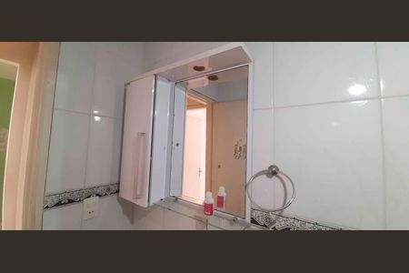 Apartamento à venda com 50m², 2 quartos e 1 vaga