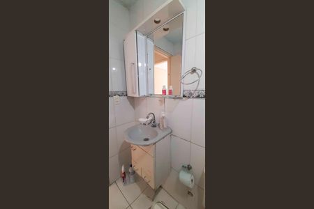 Apartamento à venda com 50m², 2 quartos e 1 vaga