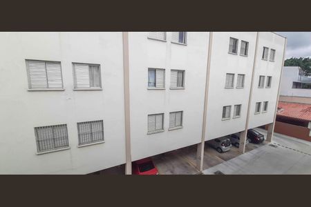 Apartamento à venda com 50m², 2 quartos e 1 vaga Apartamento à venda com 50m², 2 quartos e 1 vagaVista do Quarto 2