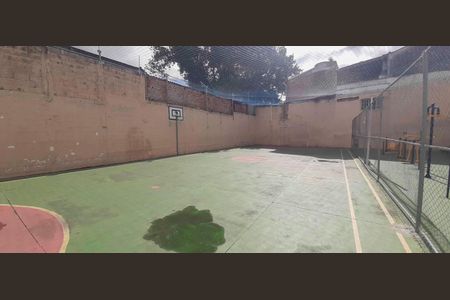 Apartamento à venda com 50m², 2 quartos e 1 vaga