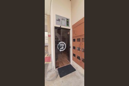 Apartamento à venda com 50m², 2 quartos e 1 vaga Apartamento à venda com 50m², 2 quartos e 1 vagaMini Mercado