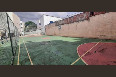 Apartamento à venda com 50m², 2 quartos e 1 vaga