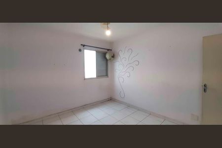 Apartamento à venda com 50m², 2 quartos e 1 vaga