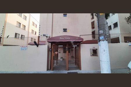 Apartamento à venda com 50m², 2 quartos e 1 vaga
