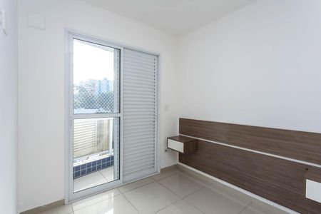 Quarto de apartamento para alugar com 1 quarto, 22m² em Carandiru, São Paulo