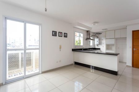 Sala de apartamento para alugar com 1 quarto, 22m² em Carandiru, São Paulo
