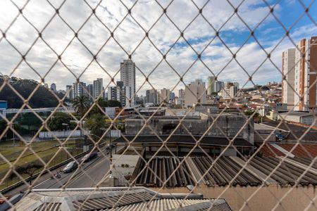 Varanda da Sala - Vista de apartamento para alugar com 1 quarto, 22m² em Carandiru, São Paulo